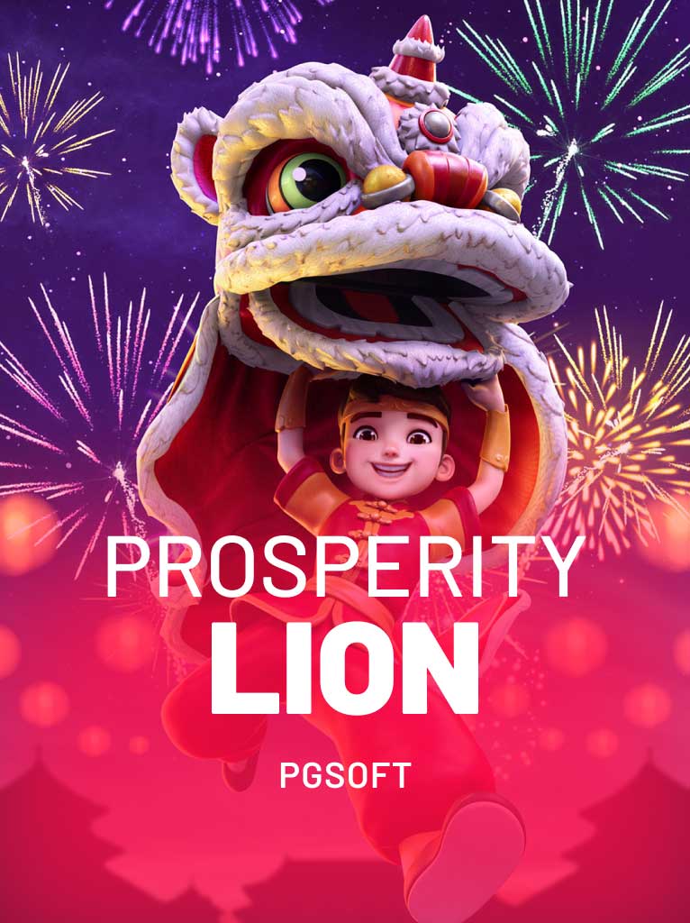 Prosperity Lion