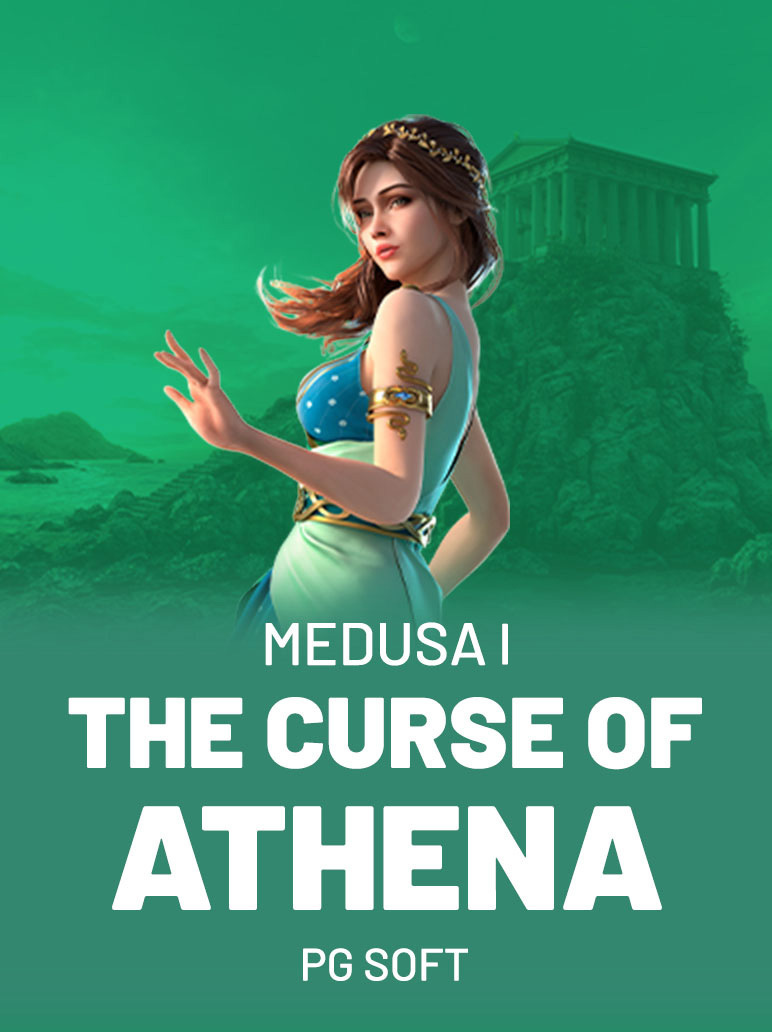  Medusa 1