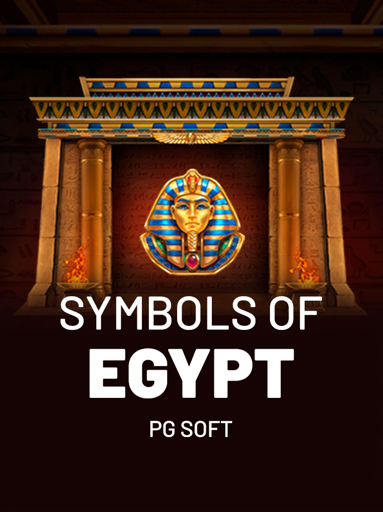 Symbols of Egypt