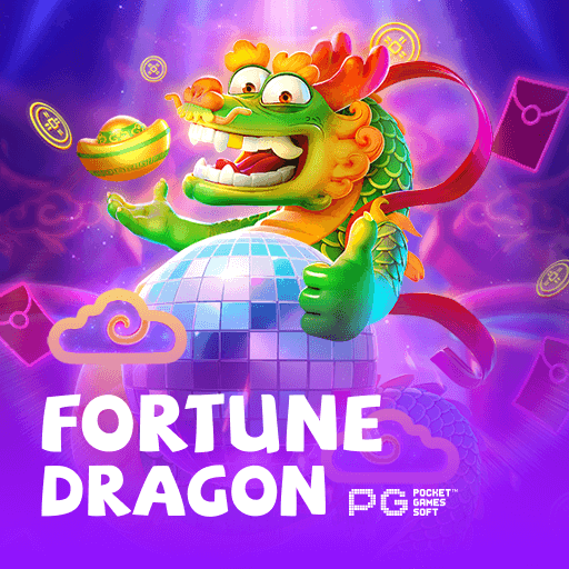 FortuneDragon